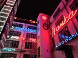 IMG_20241223_215431