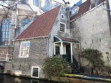 IMG_20250329_165225